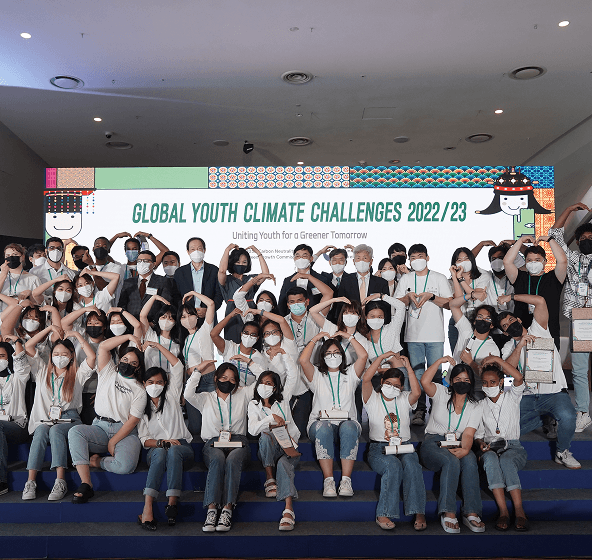 Global Youth Climate Challenge group photo